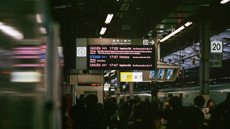新幹線の指定席は途中駅からでも乗れる？乗り方・注意点・損しないコツをやさしく解説